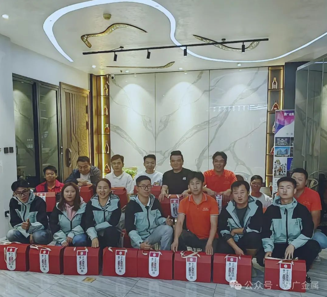 情滿中秋，月圓寄情