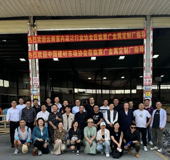 一起走進不銹鋼工廠，探索不銹鋼的奧秘！